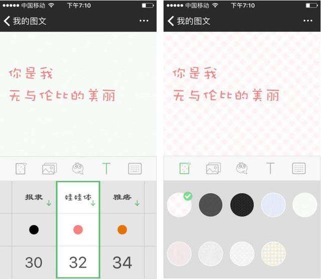 关于telegraph中文版聊天软件的信息