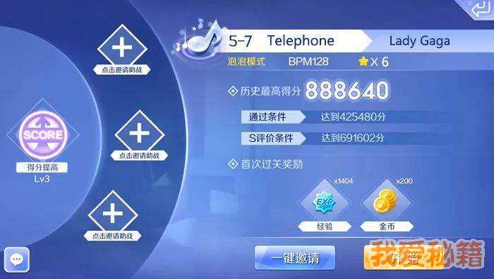 [telephone怎么读]Telephone怎么读?