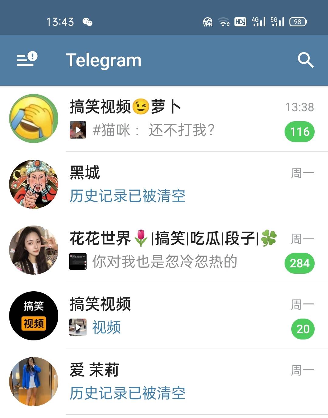 [飞机app聊天软件下载中文苹果版]飞机app聊天软件下载中文苹果版免费