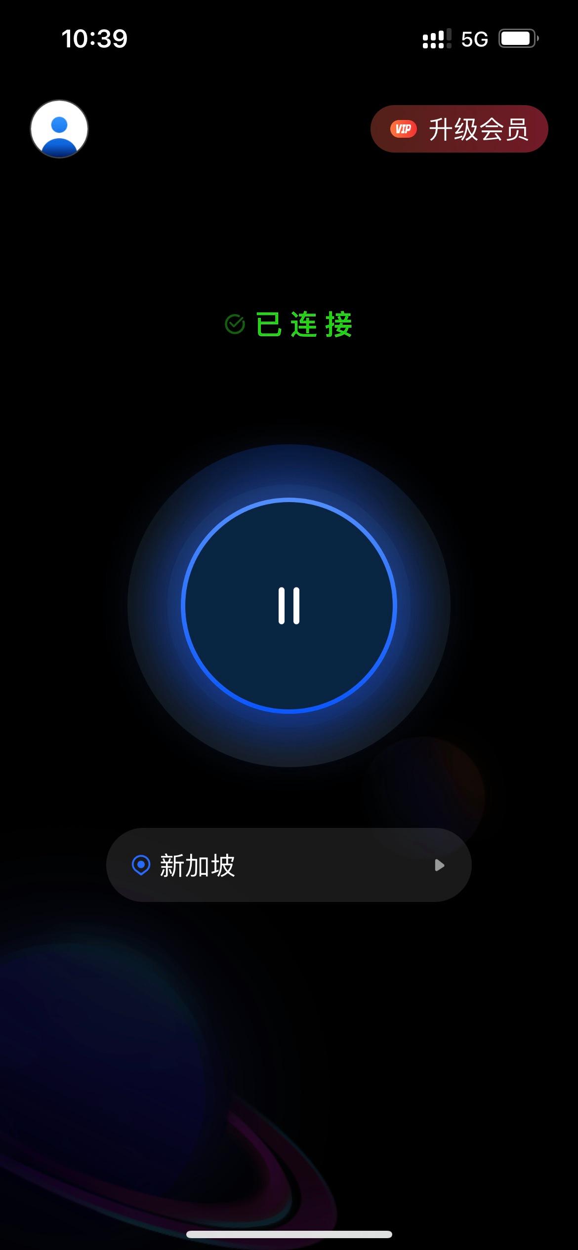 [ins加速器永久免费版]ins加速器永久免费版下载app