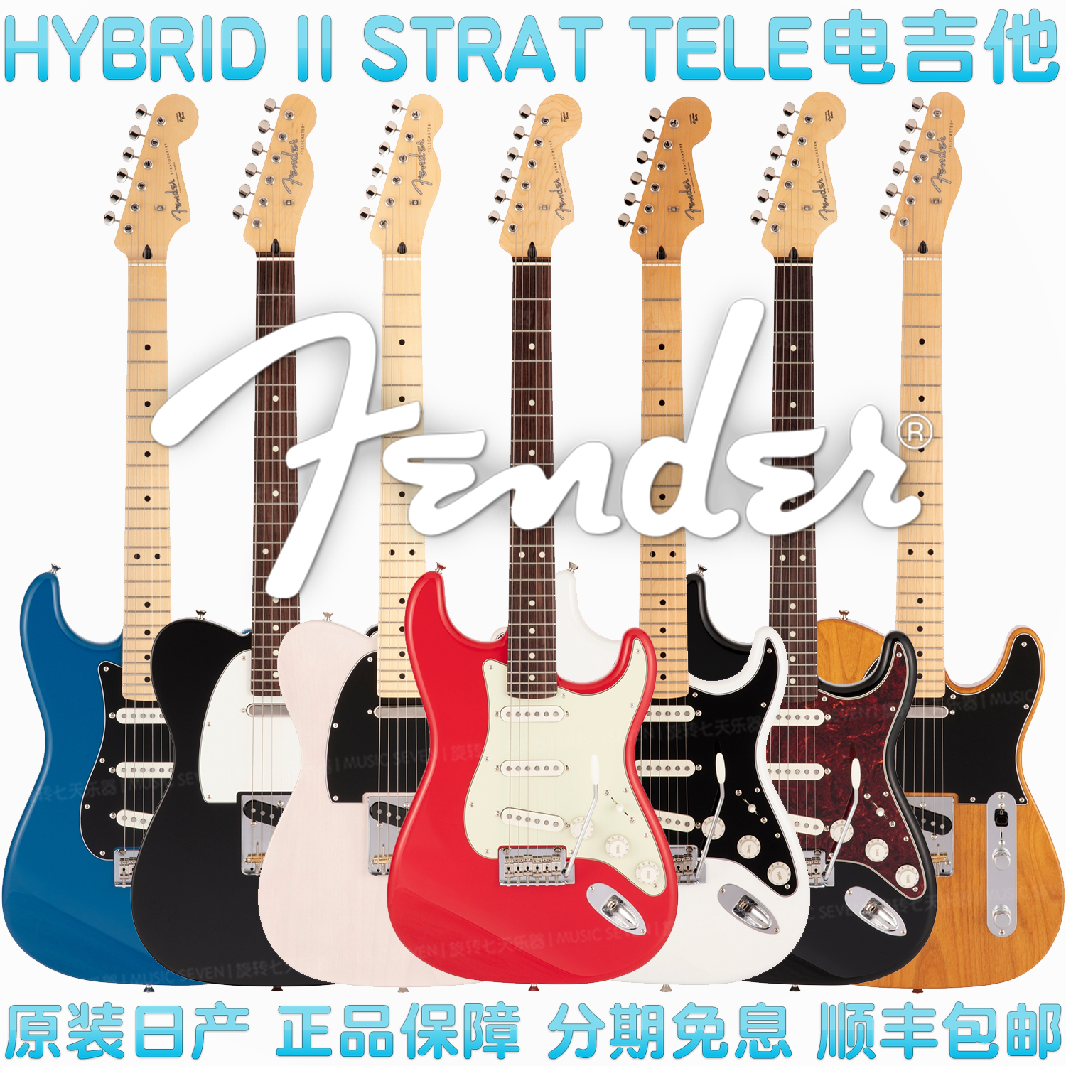 [tele加速器]tele加速器流量怎么用