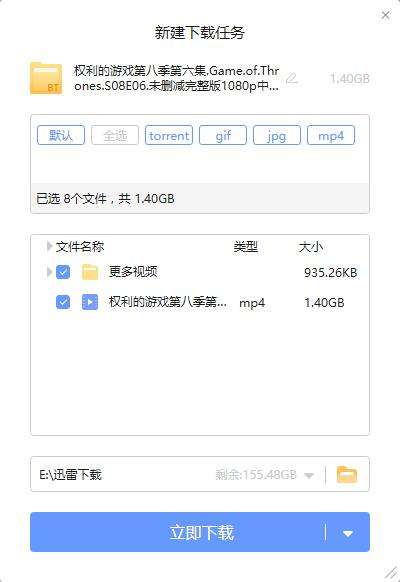 [btok苹果下载]btok苹果下载不了