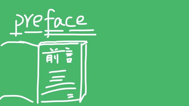 predecesor什么意思啊的简单介绍