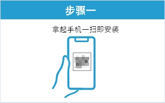包含telegraph要读取手机的词条