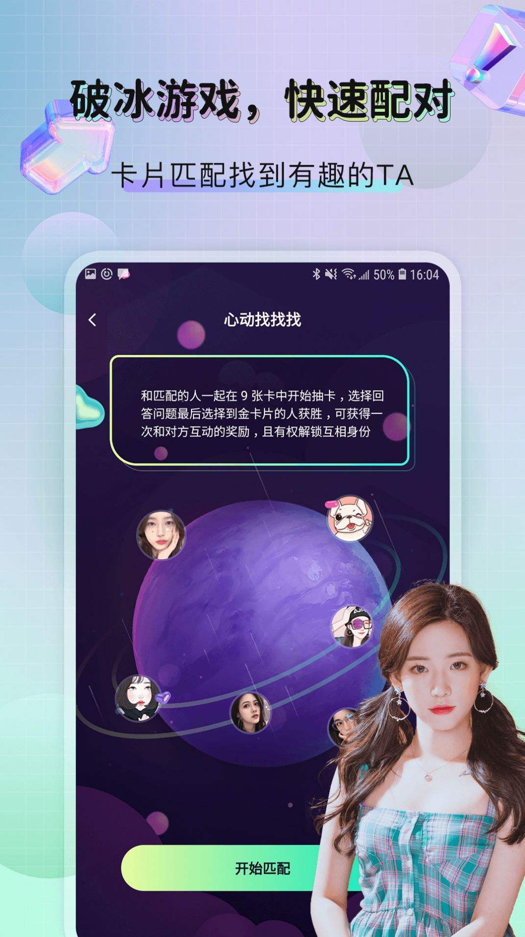 [telegraph官网下载地址]telegraph官网中文下载地址
