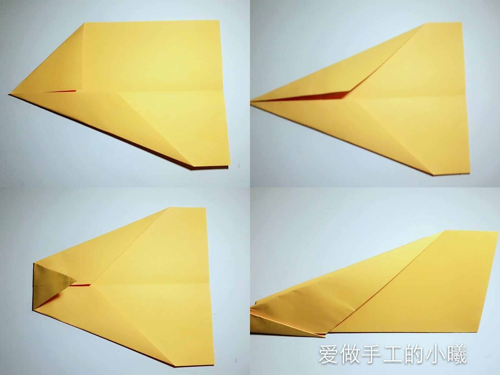 [纸飞君折过最难的纸飞机]大家都折过纸飞机!为什么哥们你如此优秀!