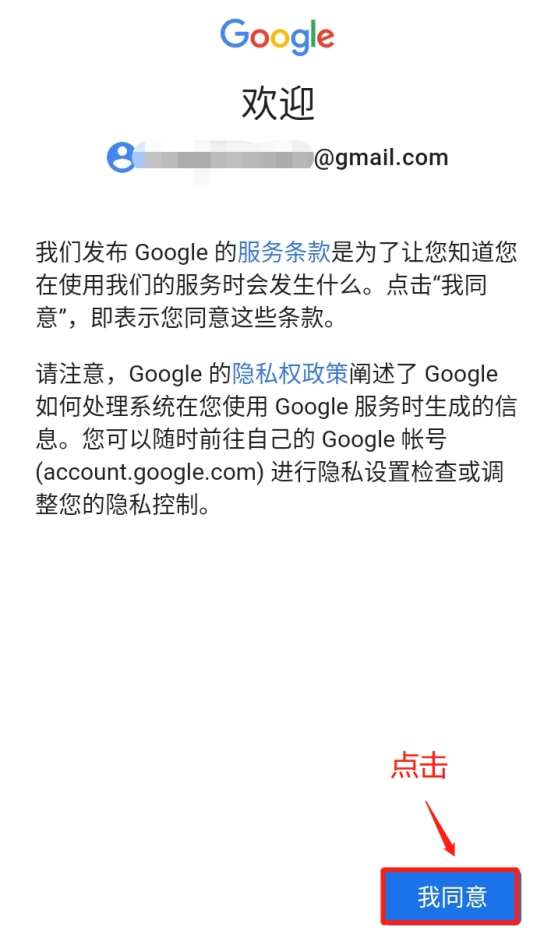 [收不到telegram验证短信]联通收不到telegram验证短信