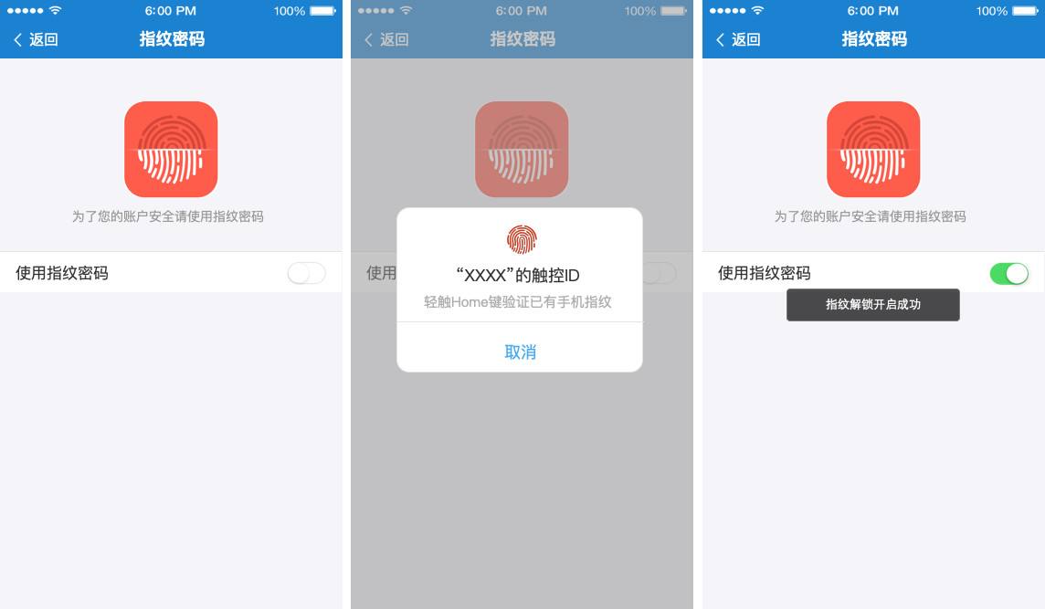 包含纸飞机app怎么用密码登录的词条