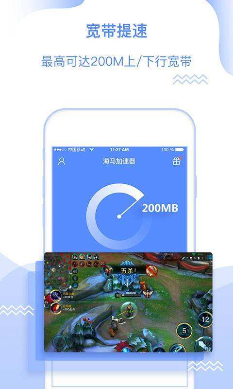 包含telegeram加速器安卓下载的词条