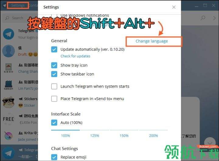 [telegram需要挂v吗]telegram需要挂节点嘛