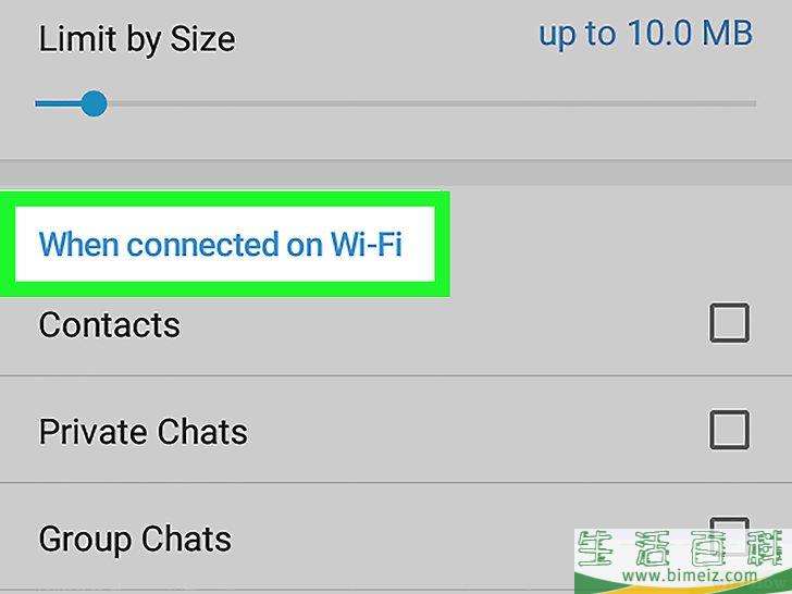 关于telegram语言设置Android的信息