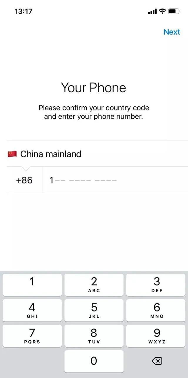[纸飞机app英文名字]纸飞机通讯app的英文名怎么打