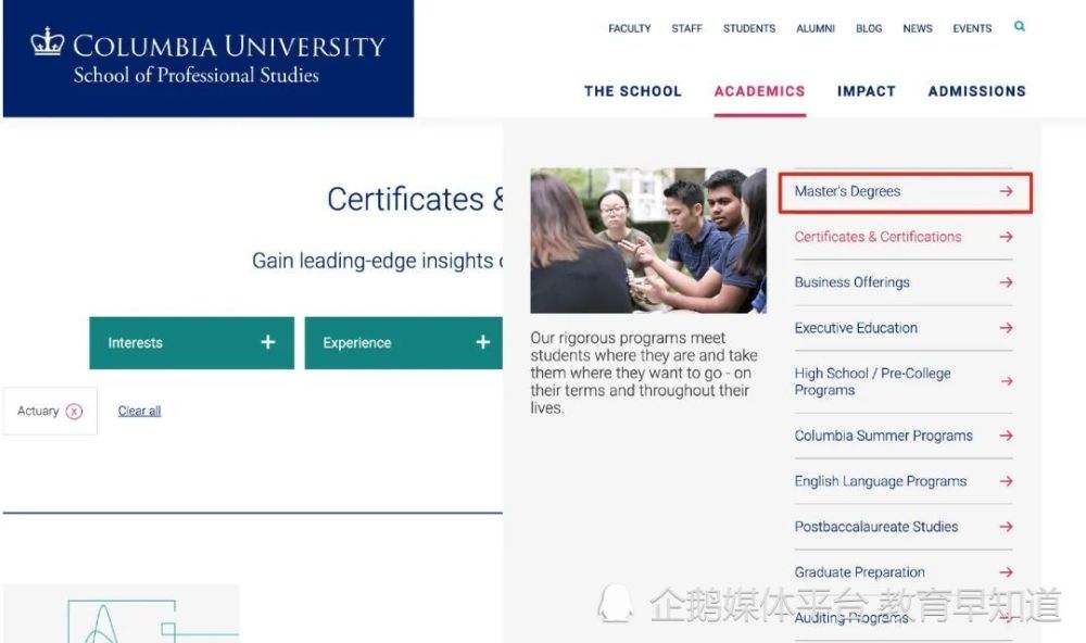 包含什么意思assistant的词条