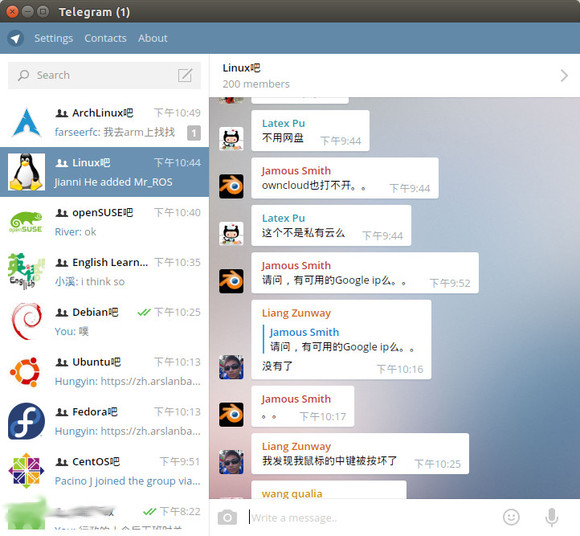 [Telegram登陆需要那些参数]Telegram,怎样登录求一个大神教教