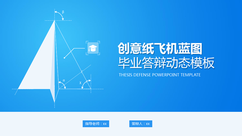 [纸飞机app中文版官网]纸飞机官方下载安卓中文版