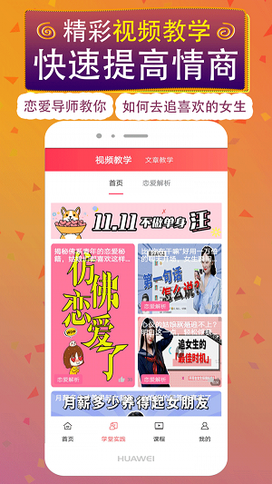 [btok官网app下载苹果版]btok官网app下载苹果版本