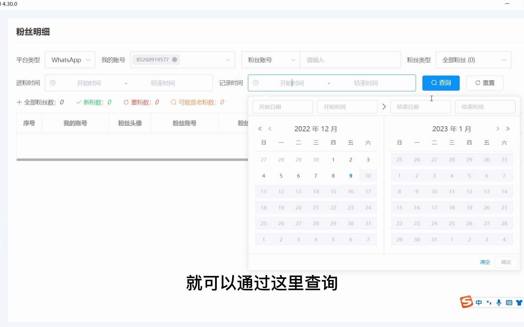 [telegram好玩的]telegram赚钱项目