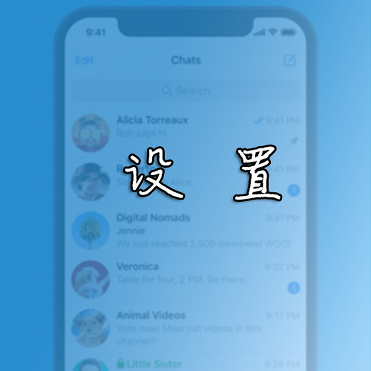[苹果怎么注册纸飞机]苹果手机怎么注册纸飞机
