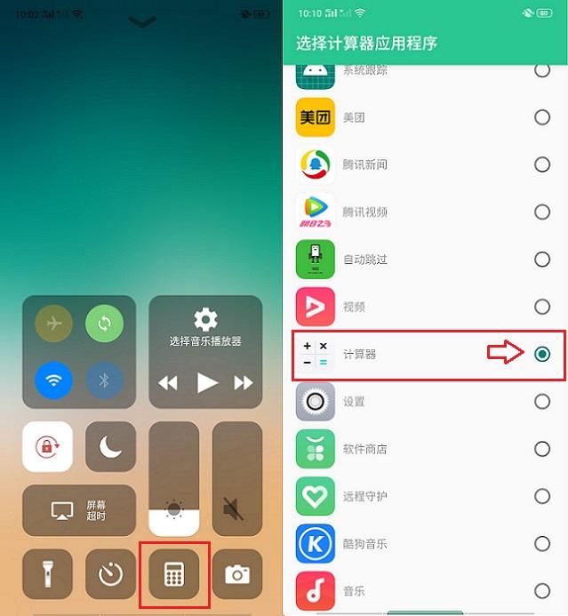 [苹果手机怎么下载飞机中文版]苹果手机怎么下载小飞机中文版