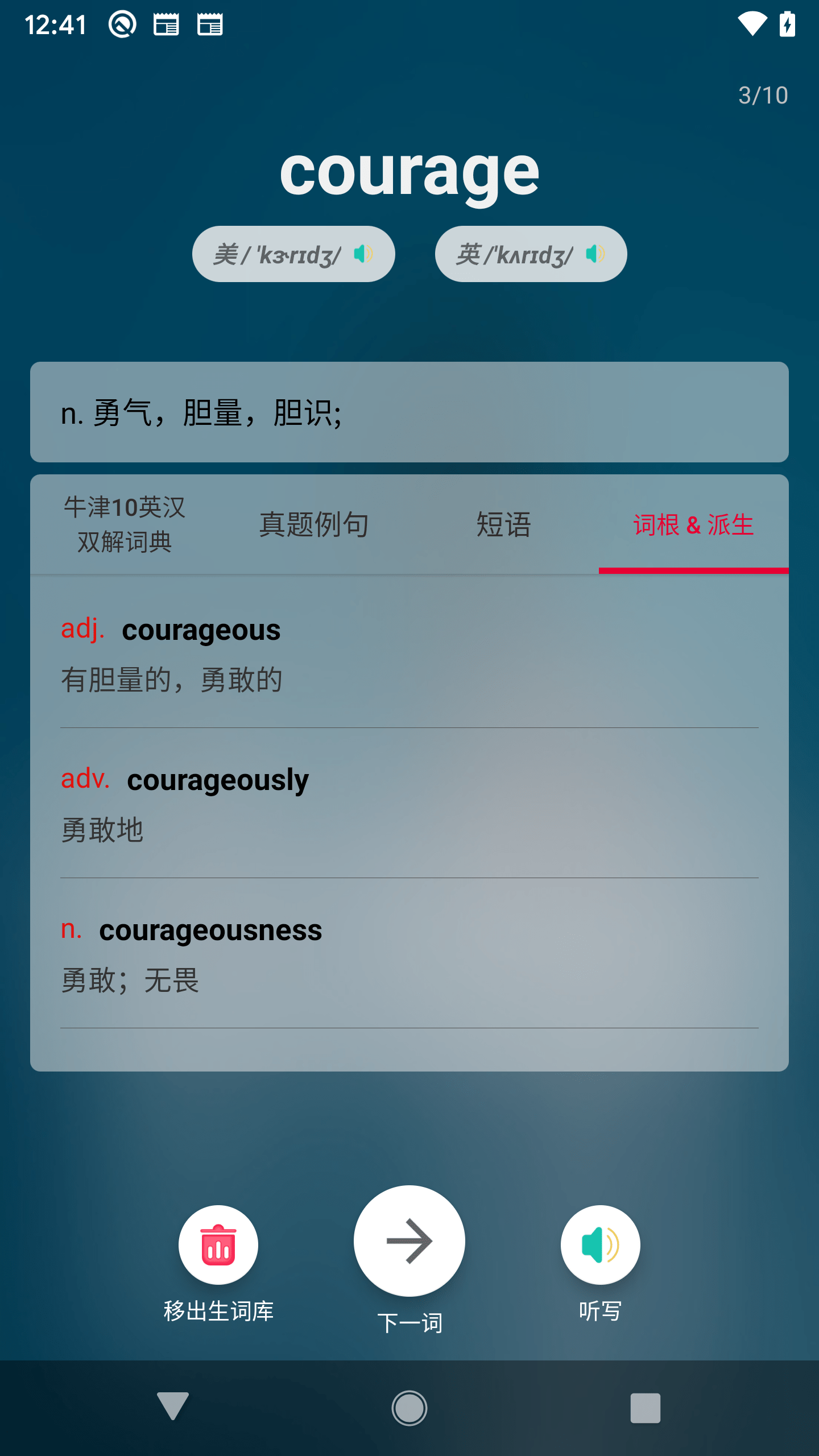 [telegeram安卓app下载]telegeram安卓下载2022