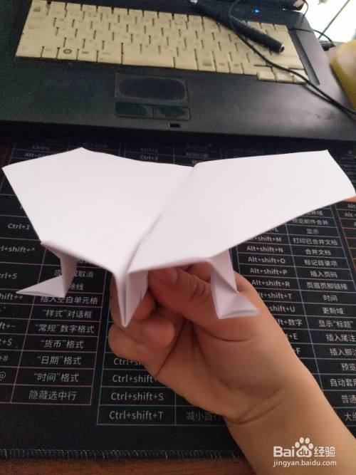 [纸飞机怎么注册啊]纸飞机怎么注册登陆