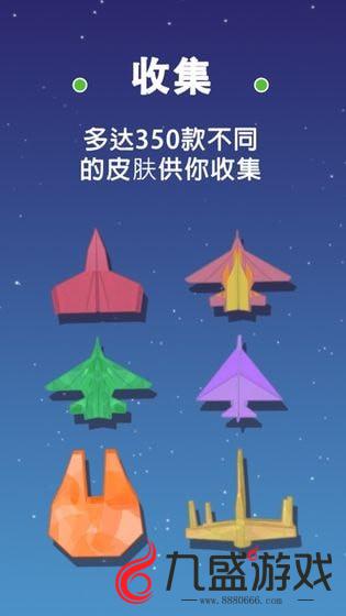 [纸飞机安卓下载教程]纸飞机安卓手机怎么下载