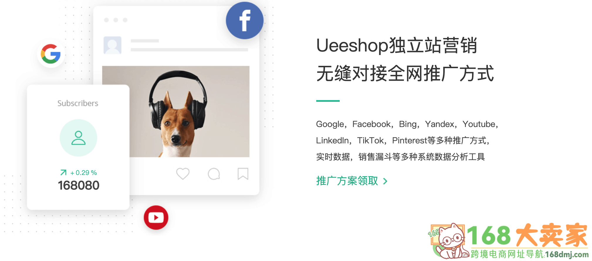 [strikingly公司]strikingly公司是做什么的