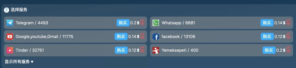telegram2022download的简单介绍
