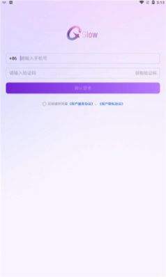 [飞机加密聊天软件下载安卓版]飞机加密聊天软件下载安卓版本