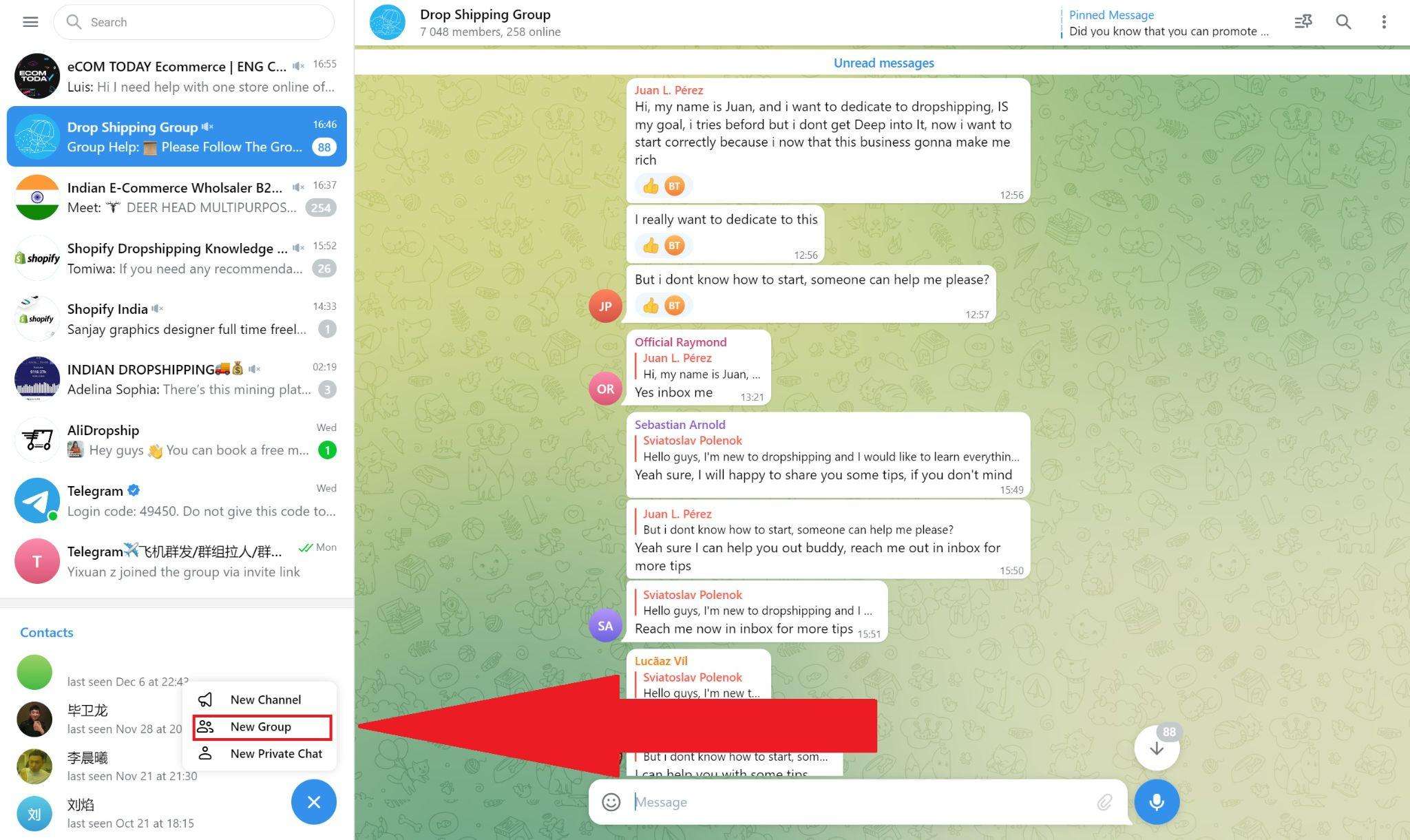 包含telegram怎么删除通讯录好友的词条
