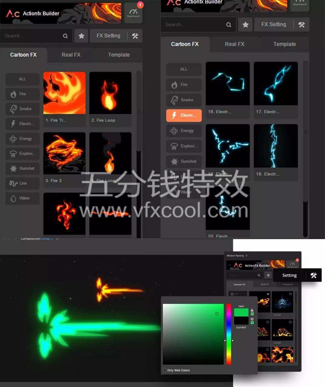 关于ae和motion哪个强大的信息