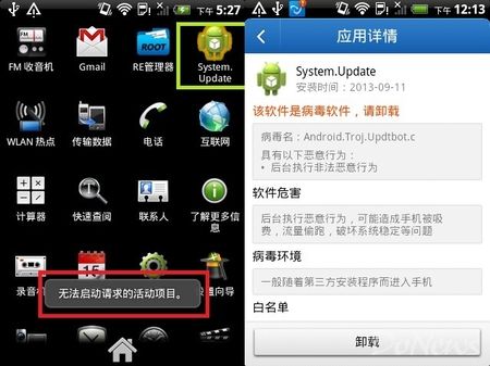 [Telegreat在安卓手机上能用吗]telegreat中文手机版下载ios