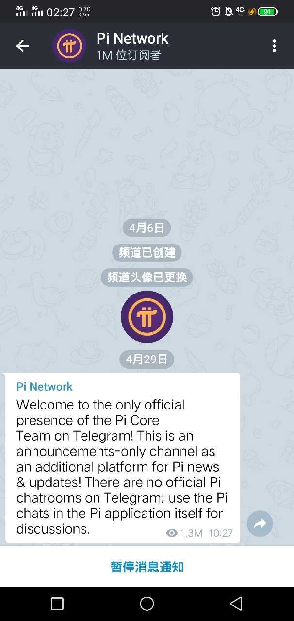 [telegram如何关注别人]telegram怎么看附近的人
