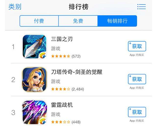 包含飞机app下载中文版最新版本ipone的词条