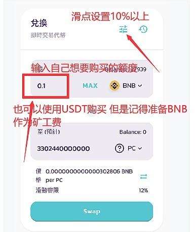 包含tp钱包是国外的吗的词条