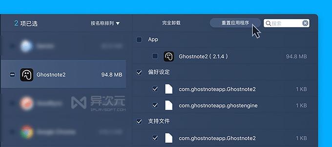 [telegreat苹果中文包]telegreat苹果手机版下载安卓官网