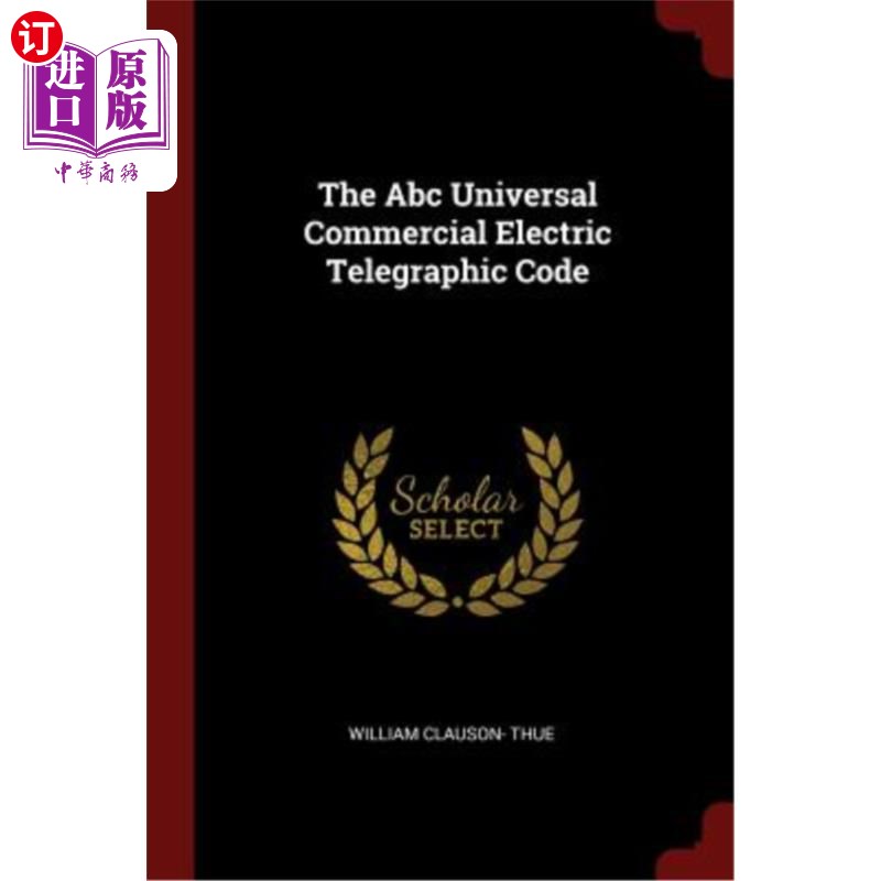 telegraphically的简单介绍