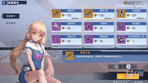 [纸飞机ssr]纸飞机ssr官网地址