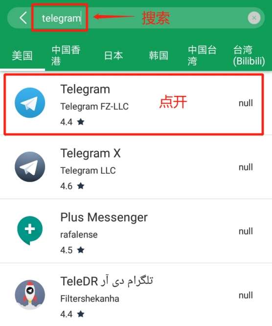 [telegram无法短信登录]telegram为什么登录不了