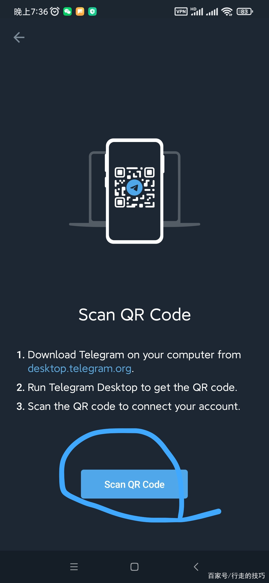 [telegram怎么找好友]telegram好友怎么添加