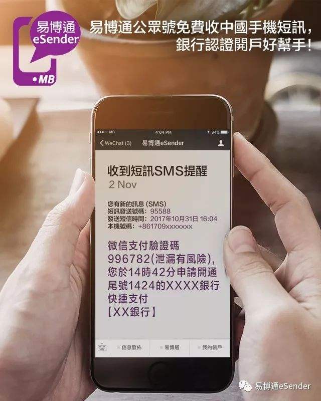 telegraph和telegram的区别的简单介绍