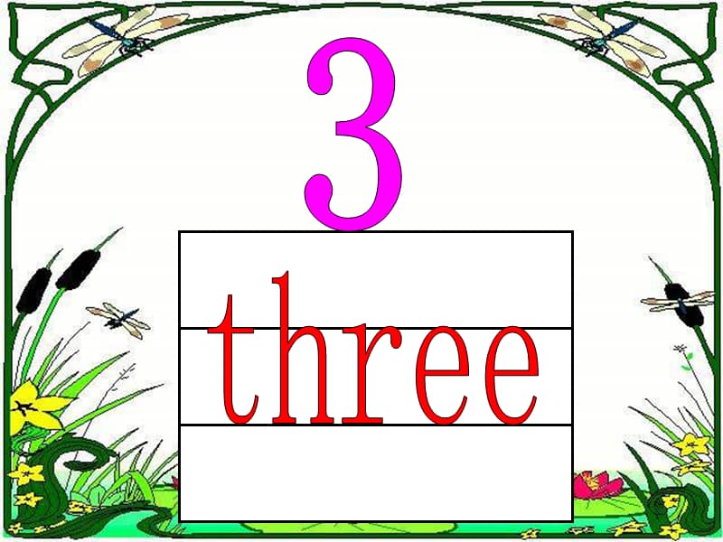 [number]number可数吗
