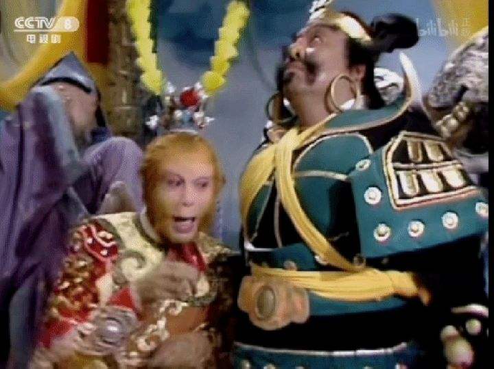 [86版孙悟空配音骂人视频]86版孙悟空配音骂人视频全集