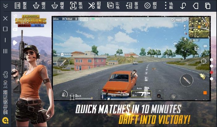 [PUBG纸飞机国际服]pubg纸飞机国际服卡密