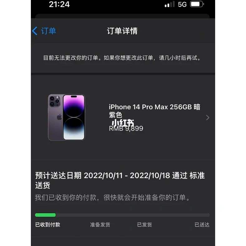 [苹果telegreat进不去]telegreat苹果手机中文