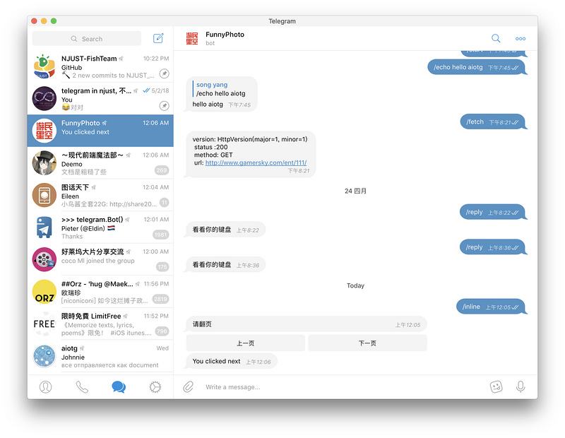 telegram添加搜索机器人的简单介绍