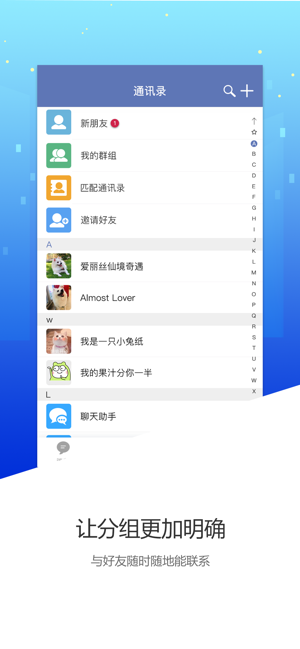 [飞机app聊天软件怎么注册]飞机app聊天软件怎么注册不了