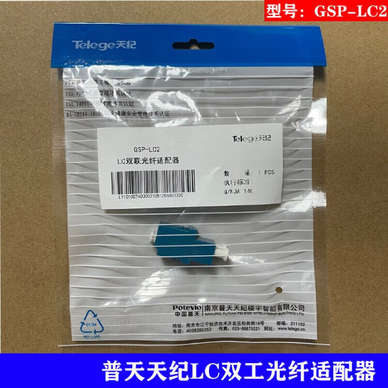 [telege]telegeram怎么设置中文