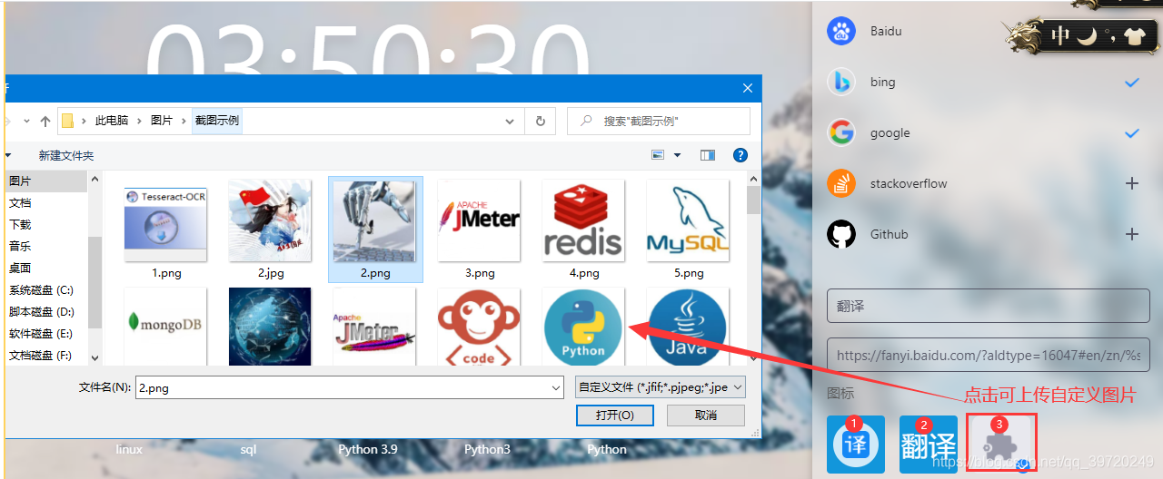 [google官网入口]google官网入口注册
