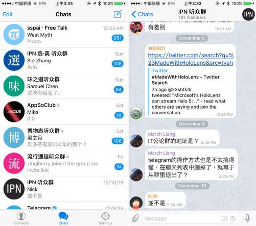[加密聊天软件哪个好用]加密聊天软件哪个好用一点